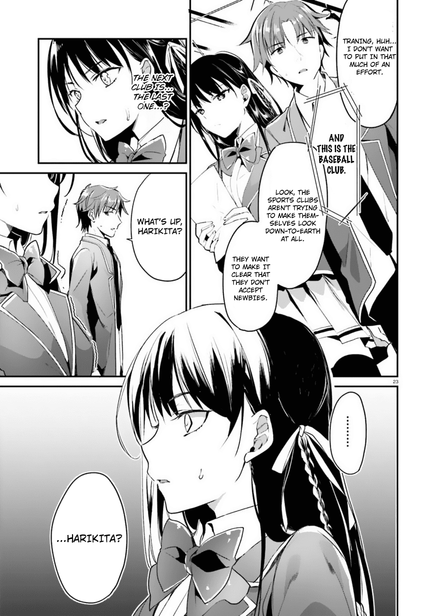 Youkoso Jitsuryoku Shijou Shugi no Kyoushitsu e Chapter 2 23